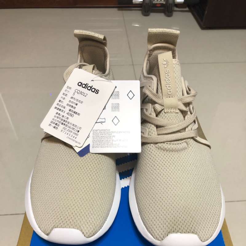 Adidas tubular viral2 w