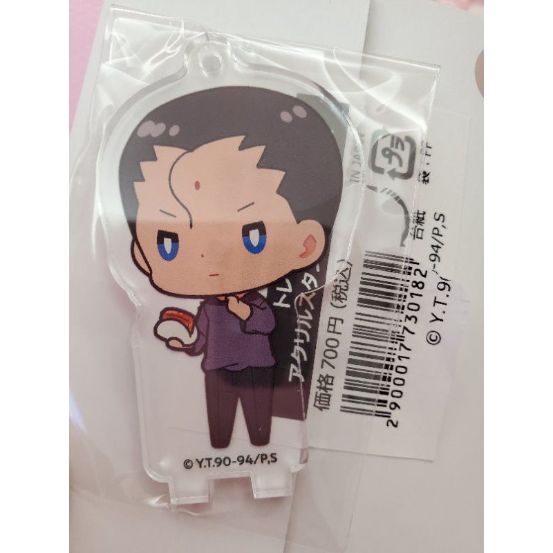 換 售 幽遊白書仙水忍立牌戶愚呂弟杯墊安麗美特咖啡animate Cafe 蝦皮購物