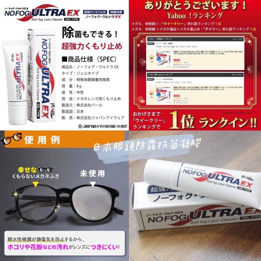 まゆの四季 新品 きんちゃく巾着 葛飾北斎 冨嶽三十六景 ポシェット スマホケース赤富士 贈る結婚祝い