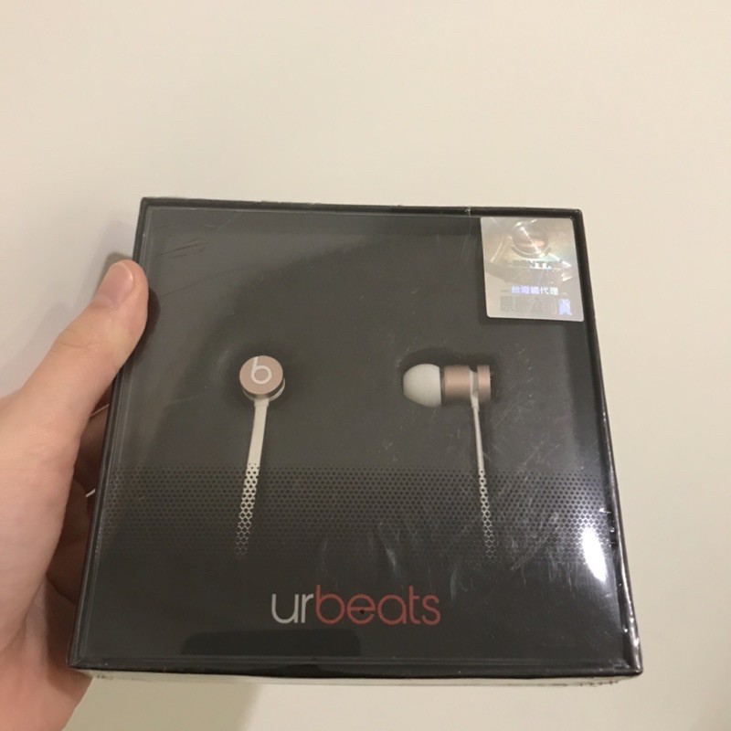 全新 Beats耳機 urBeats 耳塞式耳機 玫瑰金🌹💕