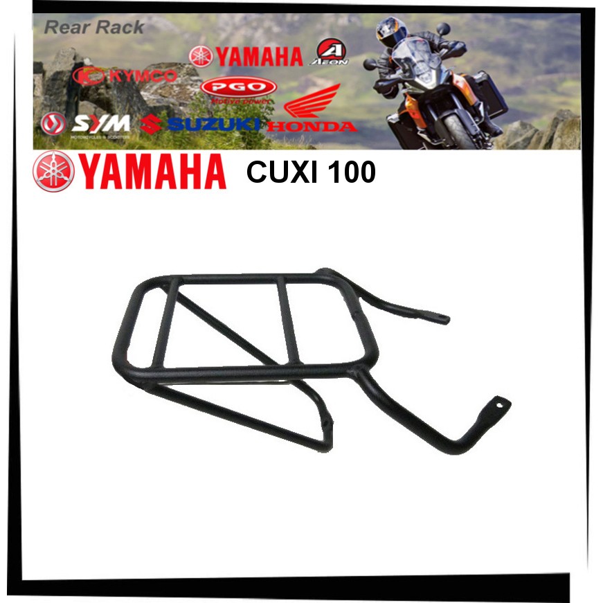 【TL機車雜貨店】YAMAHA CUXI 100/QC/NEW CUXI100專用後鐵架 後箱架 後置物箱架