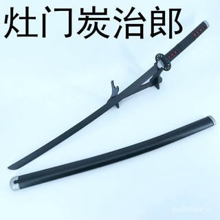 海賊王版鬼刃鬼滅之刃日輪刀灶門炭治郎火之神神樂煉獄我妻善逸金屬道具未開刃hlxj Beecost