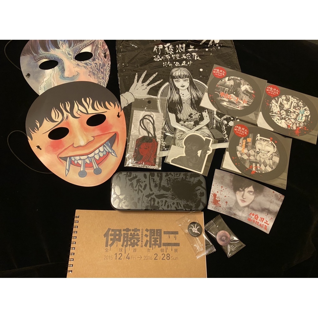 伊藤潤二恐怖體驗展的價格推薦 2021年8月 比價比個夠biggo