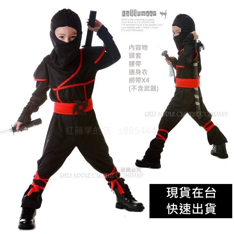 高仿錶 整店免運 正品保證 Lego 樂高幻影忍者系列疾疾護法現身拼裝積木 Sa7l I Position 優惠推薦 21年10月 蝦皮購物台灣