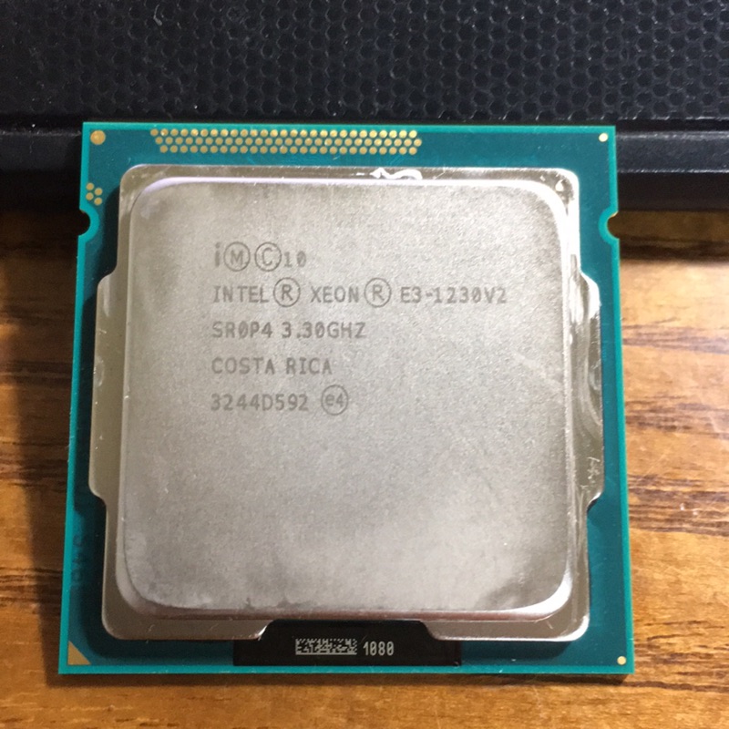 Intel Xeon E3-1230 V2 1155 CPU