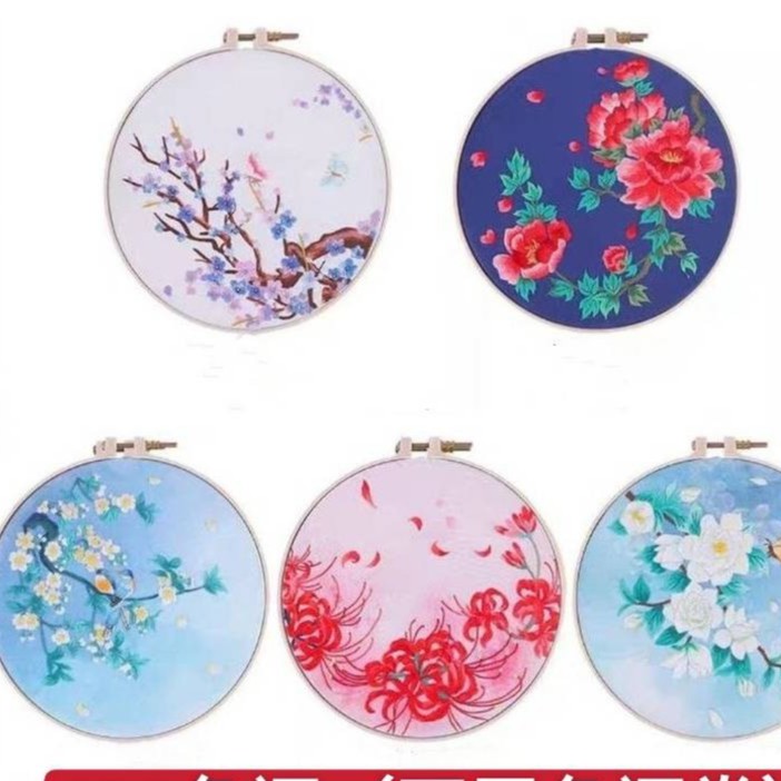 花卉刺繡材料包十字繡槴子花DIY 材料包刺繡手工藝擺飾初學家政課刺繡diy（五1）
