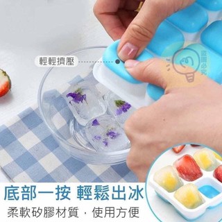 日本最流行的矽膠製冰盒