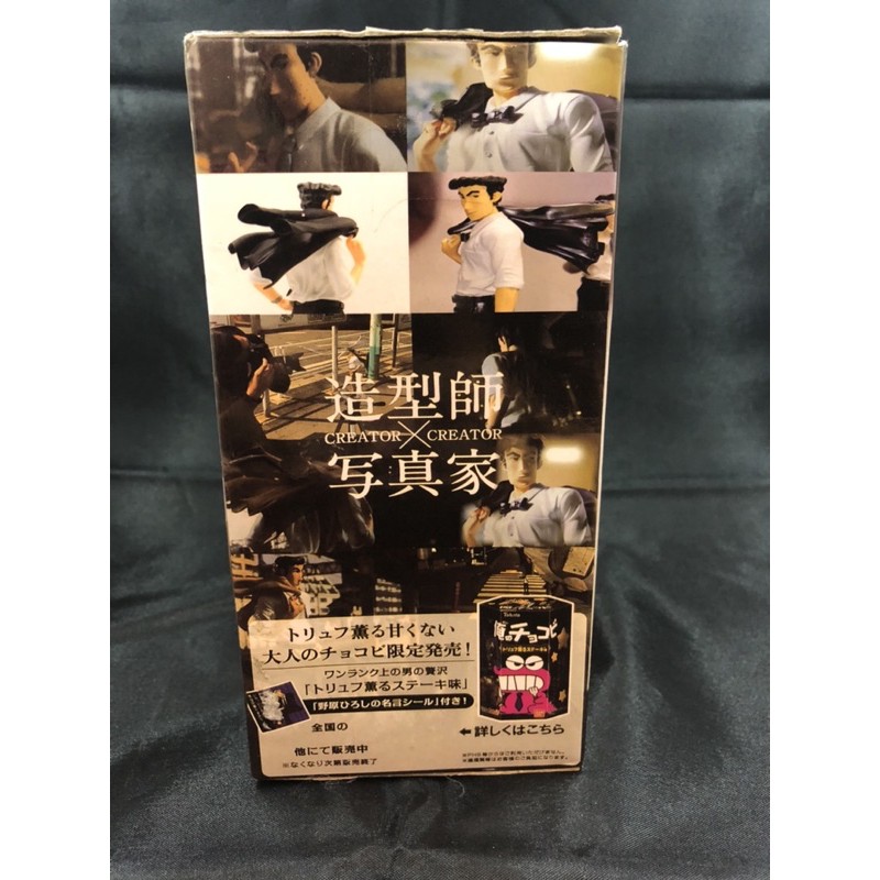 造型師x寫真家野原廣志共三款 卡其西裝 黑西裝 黑禮服 蝦皮購物