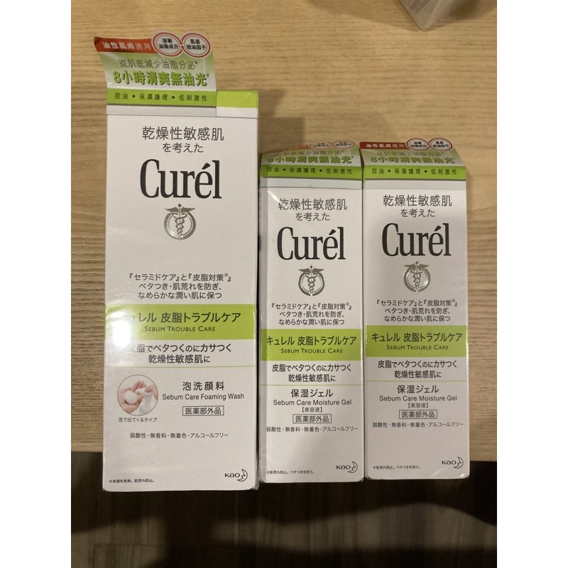 Curel 乾燥性敏感肌潔面泡美容液香港購入 蝦皮購物
