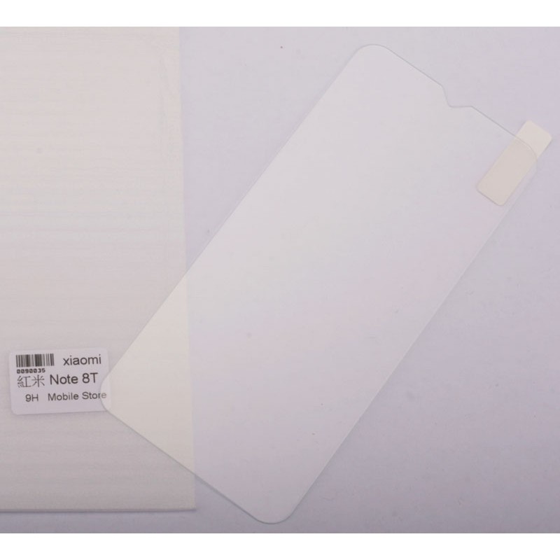 Redmi 手機鋼化玻璃膜 紅米 Note 8T 螢幕保護貼-249免運費