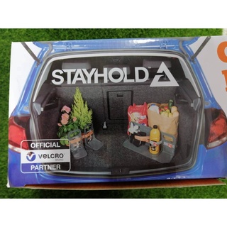 特價！！ 💡宅配免運💡 STAYHOLD後車廂止滑定位隔板組 物品收納
