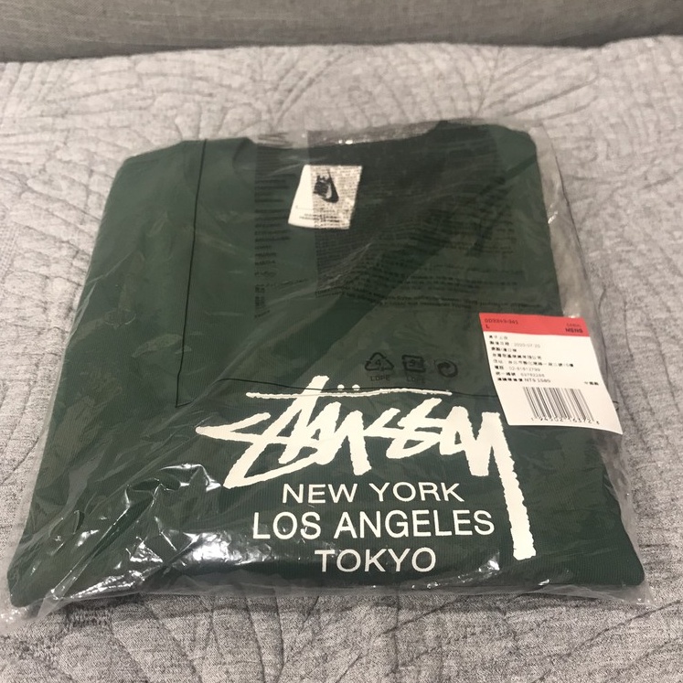 Nike x Stussy International T-Shirt Green 短袖 XL 綠色 現貨