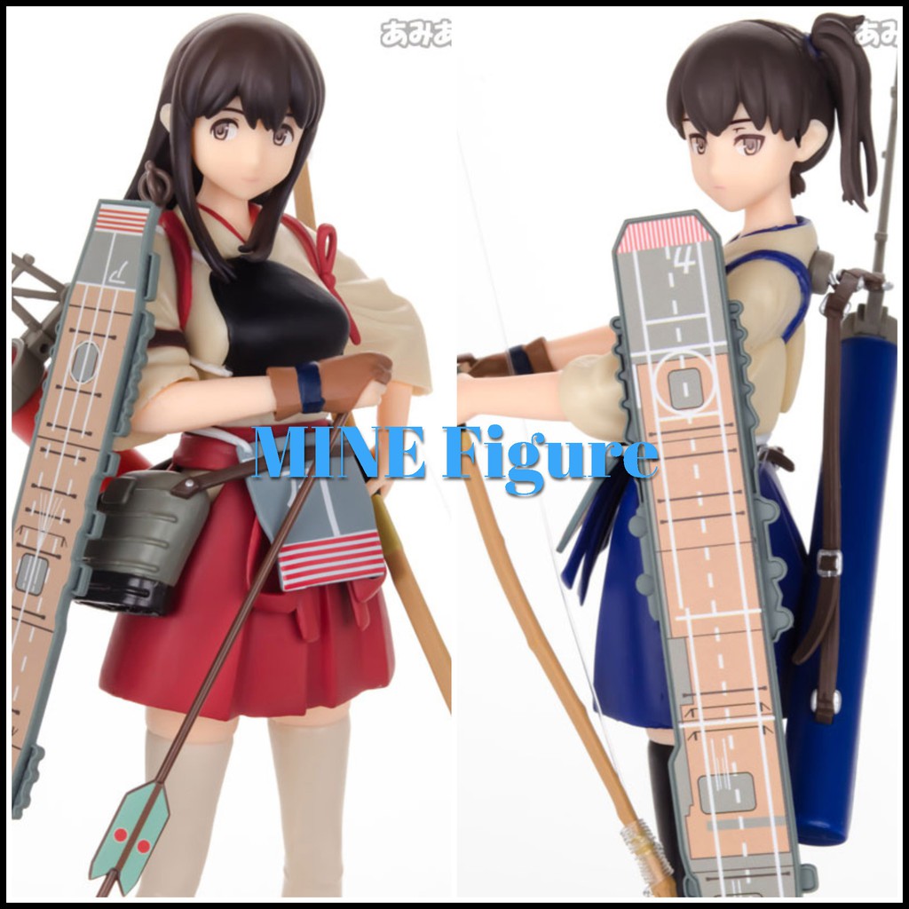 艦隊赤城的價格推薦第7 頁 21年11月 比價比個夠biggo