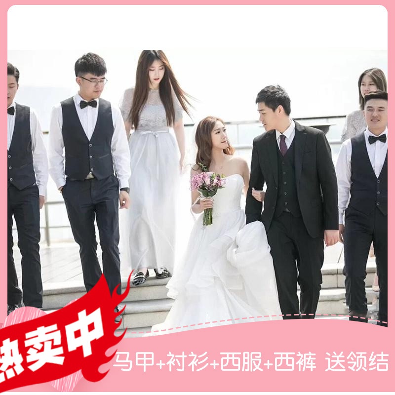 伴郎西裝西裝套裝男伴郎服伴郎兄弟團套裝結婚禮服伴郎服西服馬甲襯衫西褲套裝男式結婚禮服三件套兄弟團服裝 蝦皮購物