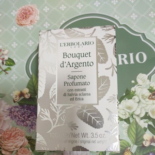 蕾莉歐時計花芙蘭朵繡球花山茶花地中海藍調草本植物皂 蝦皮購物