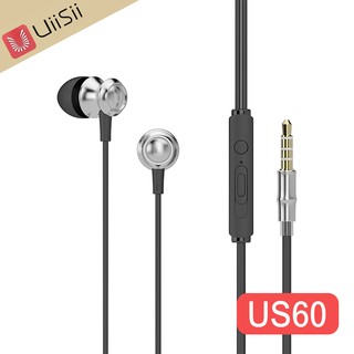 【UiiSii US60竹子輪廓造型入耳式線控耳機】-銀色