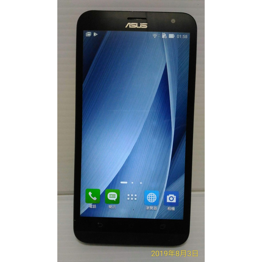 ASUS華碩 ZenFone 2 Laser ZE550KL 32G 4G雷射手機Z00LD