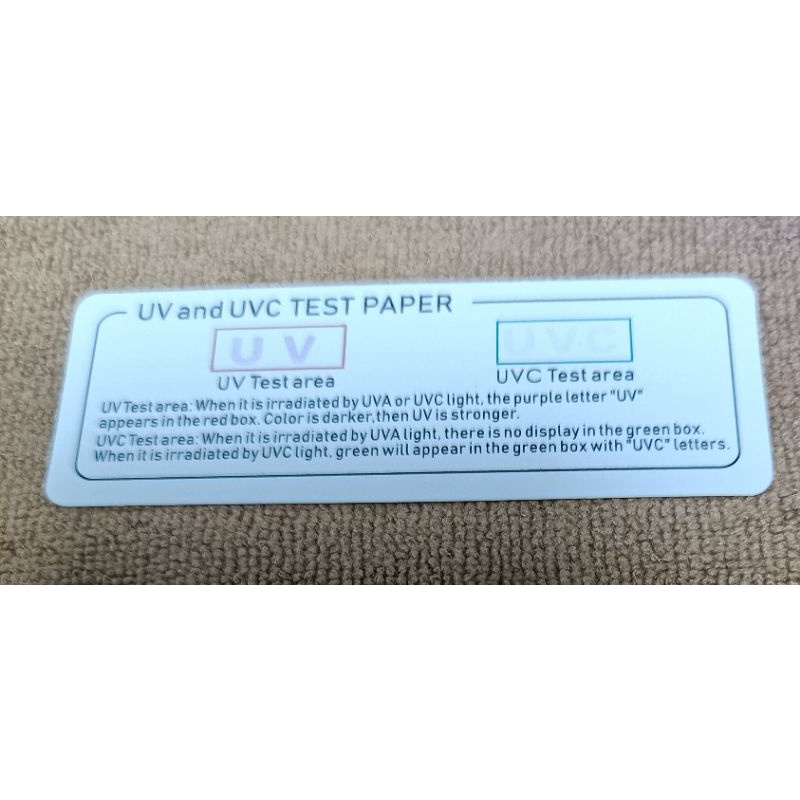 UV  UVC 試紙(含稅價)可測殺菌燈