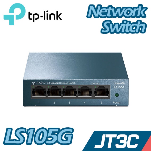 TP-Link LS105G 5埠10/100/1000Mbps 桌上/壁掛兩用 流量管理 乙太網路交換器【JT3C】