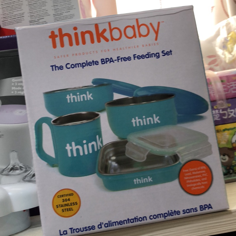 Thinkbaby 整組餐具