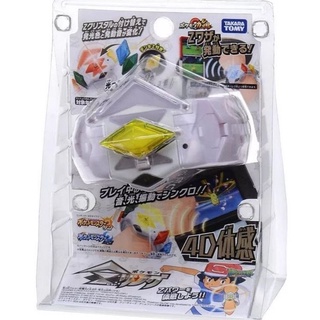 👍現貨-開立發票 TAKARA TOMY 精靈寶可夢 太陽與月亮 Z手環（請注意手環無法搭配賣場內A&B款水晶純晶）