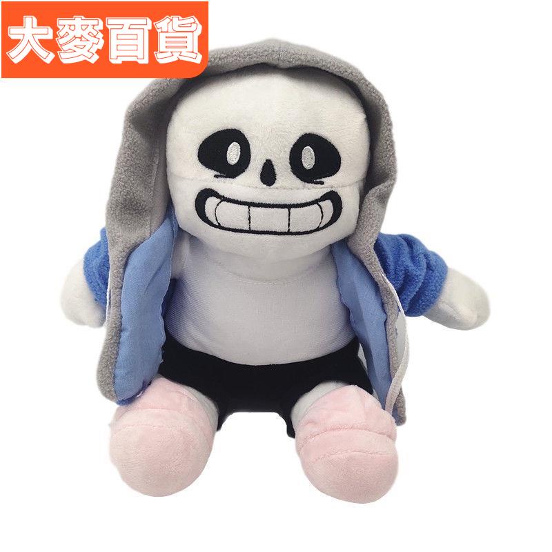 ✨台灣出貨✨傳說之下☄動漫周邊♪傳說之下毛絨公仔遊戲新款藍色殭屍人骷髏sans玩偶男孩心禮物娃娃 Undertale 地