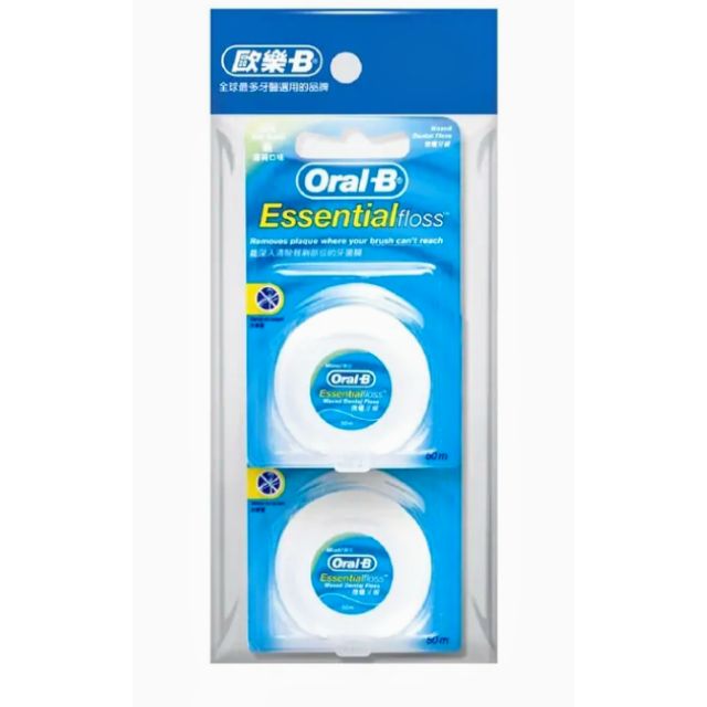 現貨特價！Oral B（歐樂B）牙線有蠟/無蠟50公尺單組2入 牙齒保健 牙套清潔的好幫手!