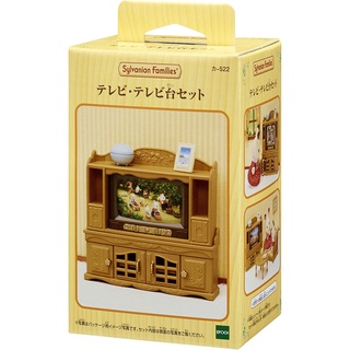現貨 森林家族 電視機 電視櫃 【家家酒玩具】