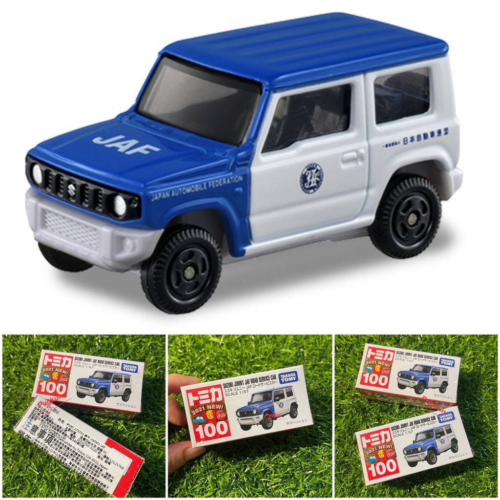 【Pugkun】日本正版 TOMICA 多美小汽車 No.100 Suzuki 鈴木 JIMNY JAF 合金 車 汽車