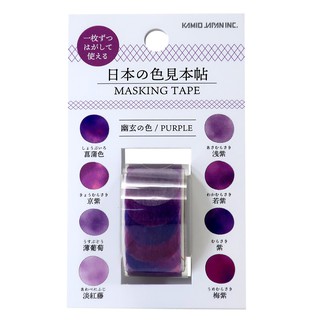 莫莫日貨 日本製kamio 日本的色見本帖色票系列桌上型站立紙膠帶裝飾貼紙日記貼色票貼紙 共8款 蝦皮購物