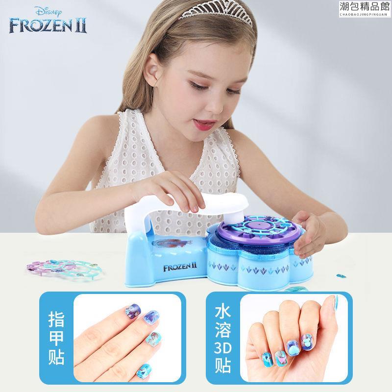 【熱銷】☾﹉۞迪士尼女孩玩具 6-8 歲 10 兒童指甲貼套裝 5-7 小女孩生日禮物冷凍潮包精品館