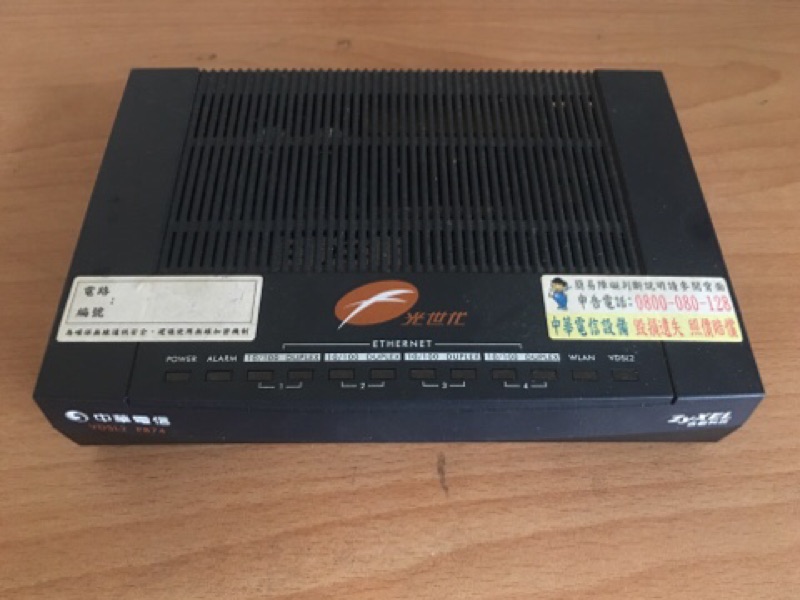 中華電信vdsl Zyxel P874 Ip分享器數據機光纖機 蝦皮購物
