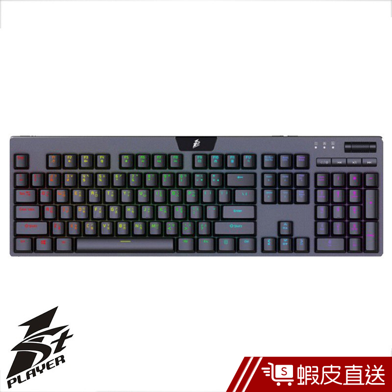 首席玩家 MK6 獵戶星 RGB 機械式 鍵盤 (青軸)  驅動控制 可換軸 滾輪調整  現貨 蝦皮直送