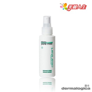 dermalogica 德卡保養品 淨透淨化噴霧 118 ml/罐 (公司正貨)【美麗人生連鎖藥局網路藥妝館】