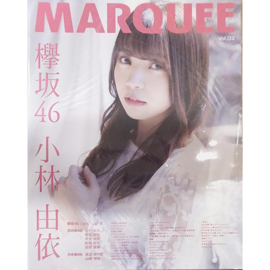 小林由依 優惠推薦 21年7月 蝦皮購物台灣