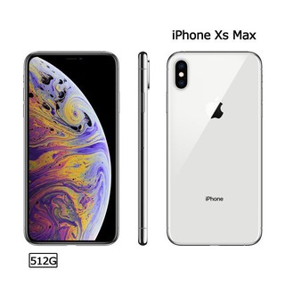 iPhone XS MAX 512G(空機)全新福利機 台版Apple原廠公司貨8+ X XR 11 12 13 PRO