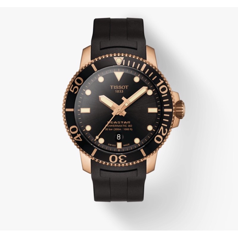TISSOT 天梭 Seastar1000 海洋之星陶瓷潛水錶-機械錶-T1204073705101