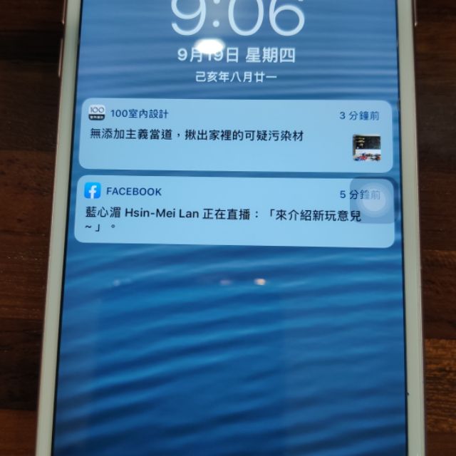 Apple iphone6s plus 64g 玫瑰金