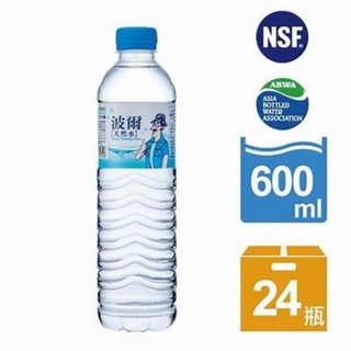 金車波爾天然水600ml