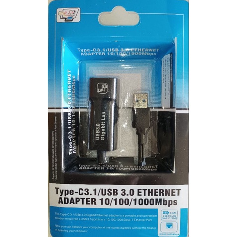 【ATek購物網】USB 3.0 to 轉 RJ45 Gigabit 外接網路卡