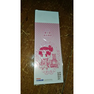 世界bl妄想童話的價格推薦 21年3月 比價撿便宜