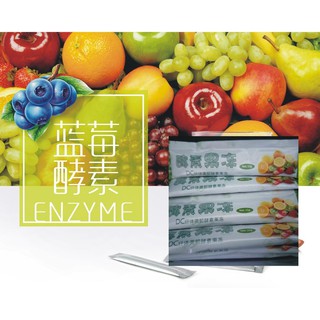 「丰姿小鋪@開幕價」酵素海藻凍 (水果口味) 體驗價 12元