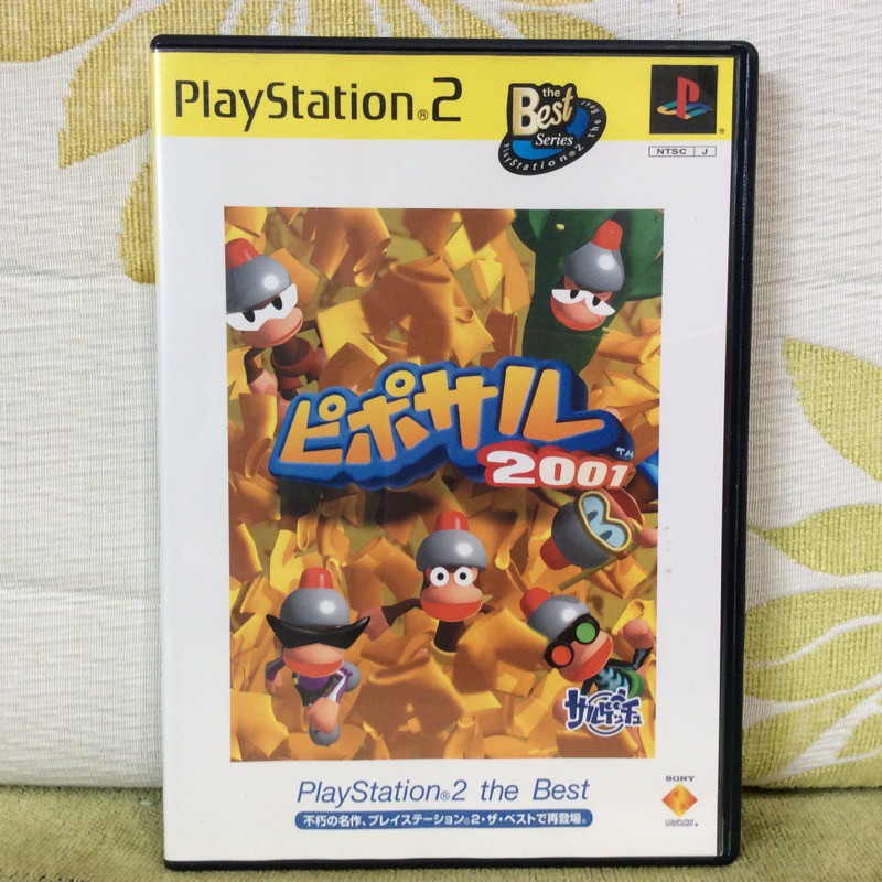 PS2 日版 抓猴少年 2001 the best版
