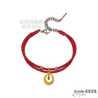 【永恆典藏館嚴選金飾】J'code真愛密碼【射手座-橄欖葉】編織金手鍊 下標前請先詢價 瑪法達十二星座幸運物
