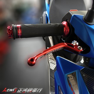 Ridea 20段拉桿 手剎車 RAY BWSR 勁戰四代 二代 三代 GSR ES SMAX FORCE OZ 正鴻