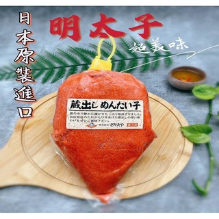 日本原裝 明太子500g 蝦皮購物