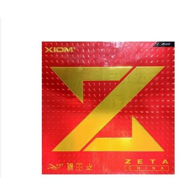 桌球孤鷹~桌球膠皮 XIOM ZETA中國版~(紅黑MAX) 黏性版本 最新產品!
