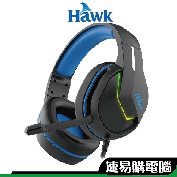 Hawk 浩客 RGB G5200 發光頭戴電競耳麥 耳機麥克風 有線耳機 耳機 電競耳機