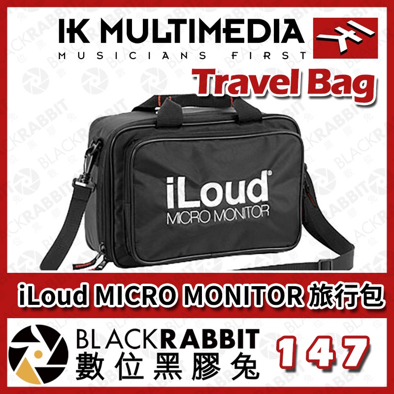 【 IK Multimedia iLoud MICRO MONITOR 旅行包 】監聽 喇叭 尼龍 便攜袋