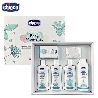 Chicco 寶貝嬰兒植萃沐浴護膚質感禮盒 /新生賀禮.彌月送禮.寵愛賀禮.滿月禮盒